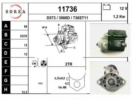 Стартер EAI 11736
