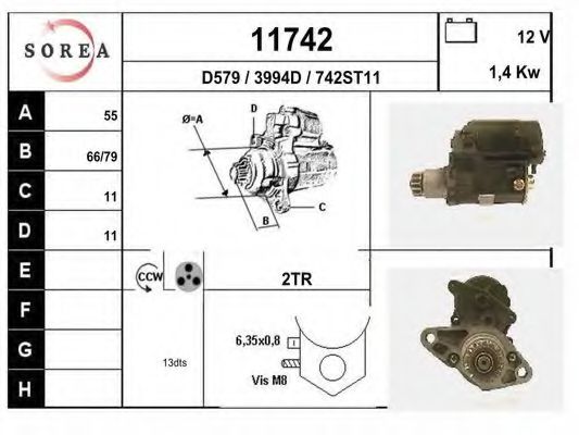 Стартер EAI 11742