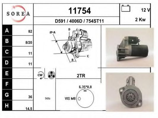 Стартер EAI 11754