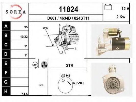 Стартер EAI 11824