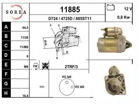 Стартер EAI 11885