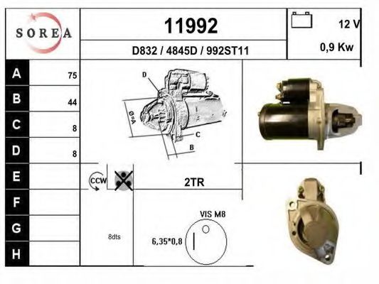 Стартер EAI 11992