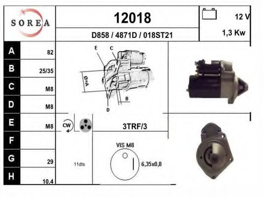Стартер EAI 12018