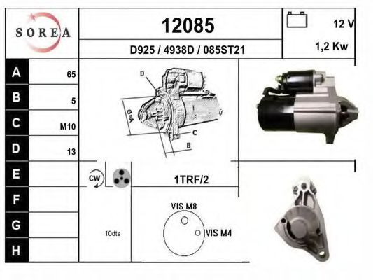 Стартер EAI 12085