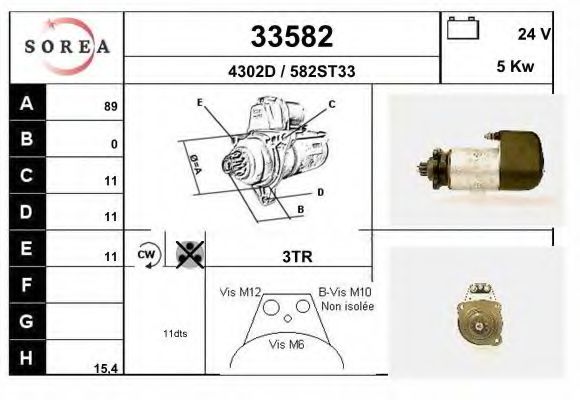 Стартер EAI 33582