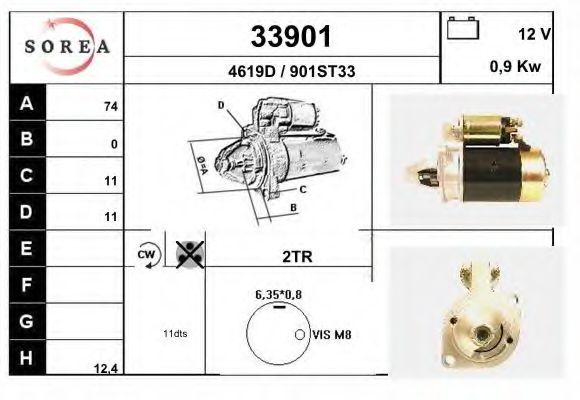 Стартер EAI 33901