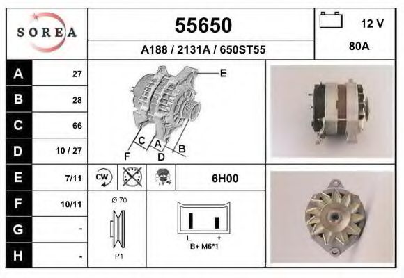 Генератор EAI 55650