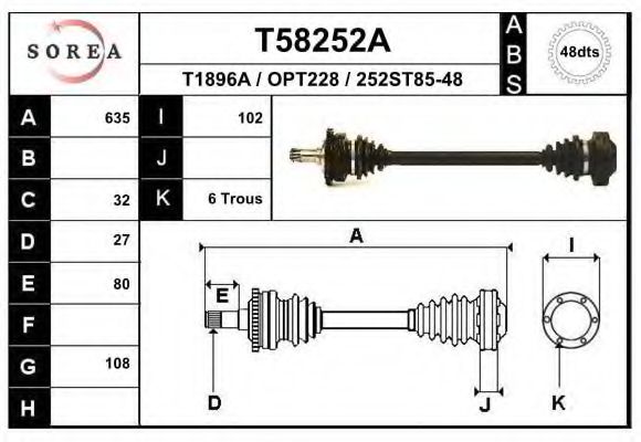 Приводной вал EAI T58252A