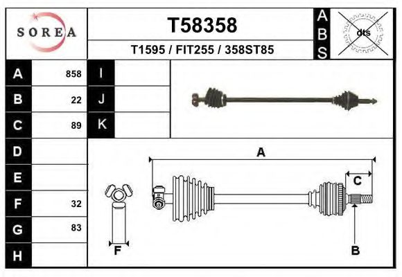 Приводной вал EAI T58358