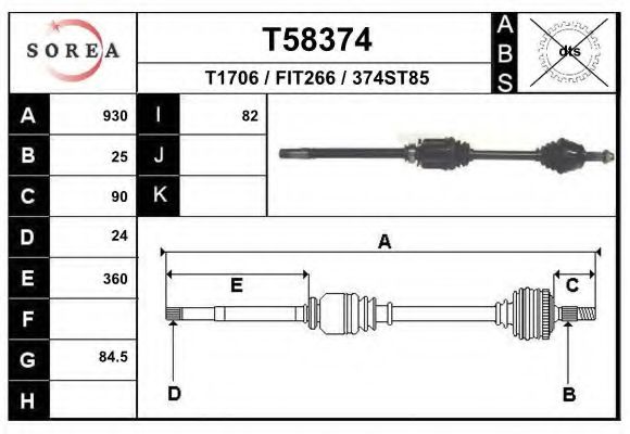 Приводной вал EAI T58374