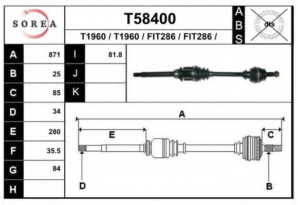 Приводной вал EAI T58400