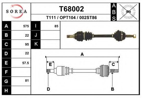 Приводной вал EAI T68002