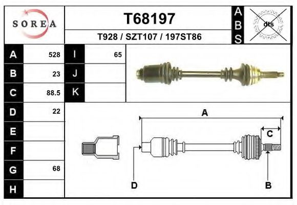 Приводной вал EAI T68197