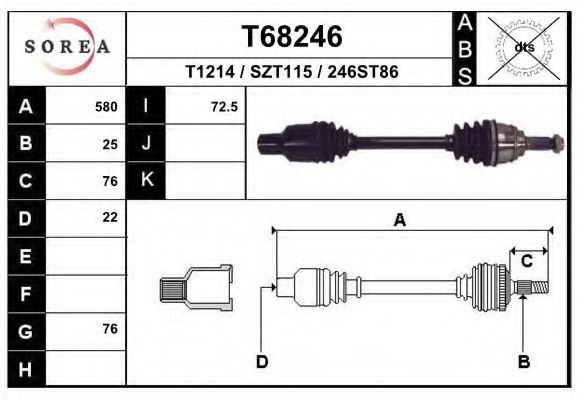 Приводной вал EAI T68246