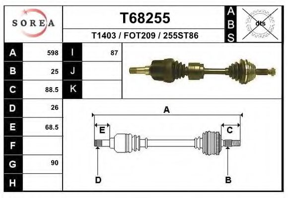 Приводной вал EAI T68255