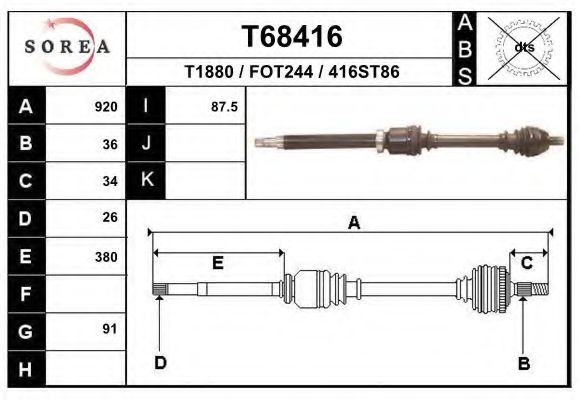 Приводной вал EAI T68416