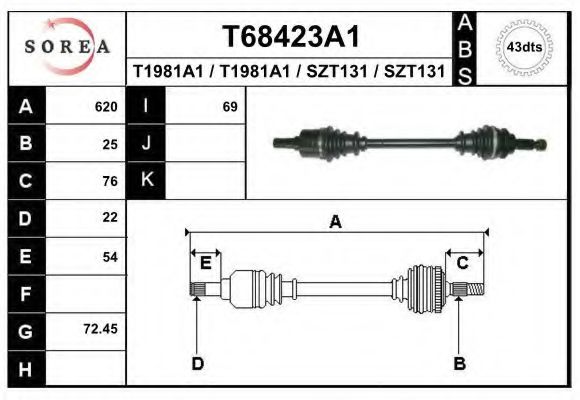 Приводной вал EAI T68423A1