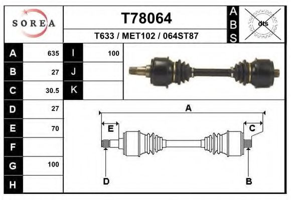 Приводной вал EAI T78064