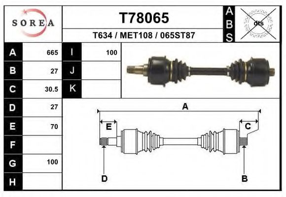 Приводной вал EAI T78065