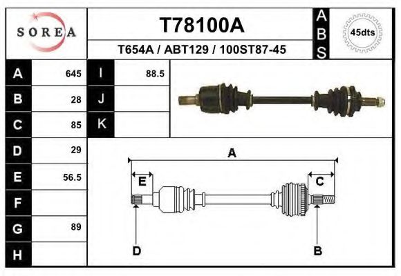 Приводной вал EAI T78100A