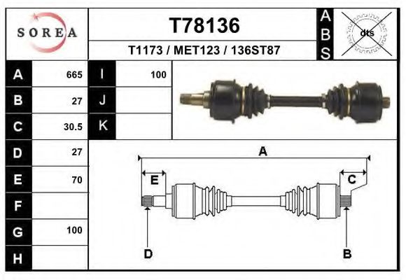 Приводной вал EAI T78136