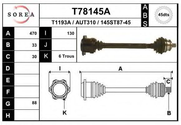 Приводной вал EAI T78145A