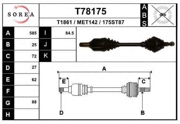 Приводной вал EAI T78175