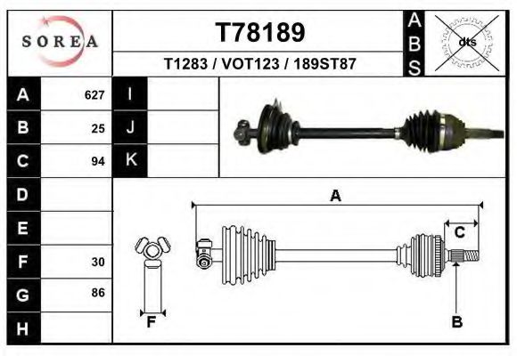 Приводной вал EAI T78189