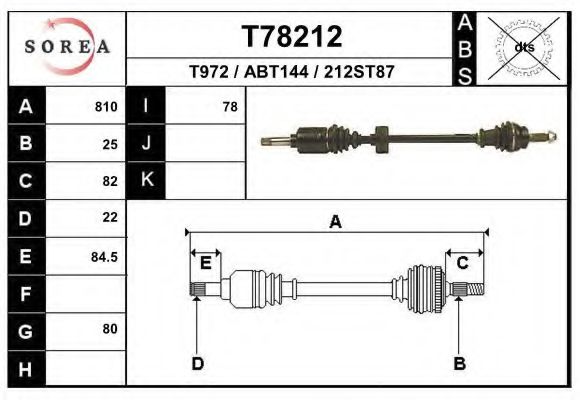 Приводной вал EAI T78212