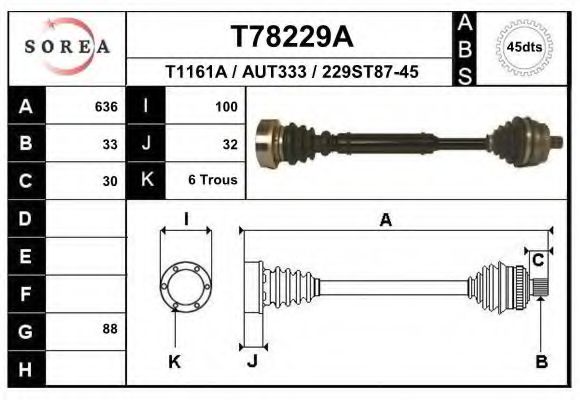 Приводной вал EAI T78229A