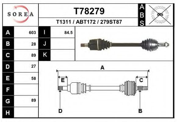 Приводной вал EAI T78279