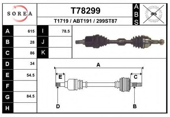 Приводной вал EAI T78299