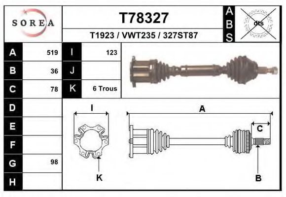 Приводной вал EAI T78327
