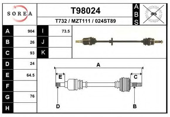 Приводной вал EAI T98024