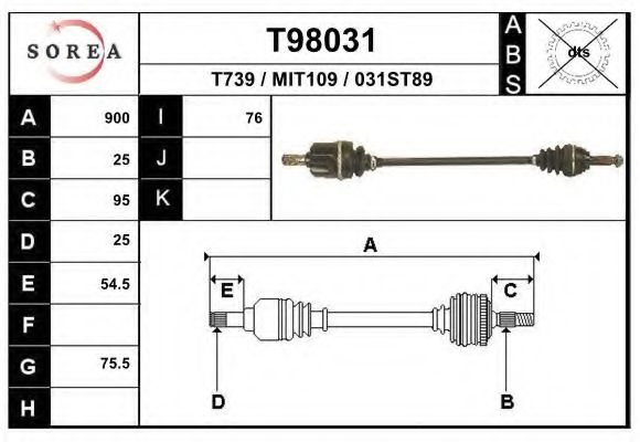 Приводной вал EAI T98031