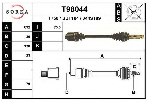 Приводной вал EAI T98044