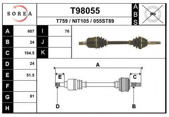 Приводной вал EAI T98055