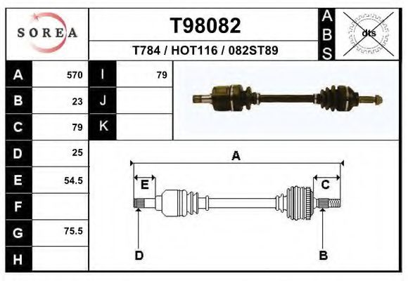 Приводной вал EAI T98082