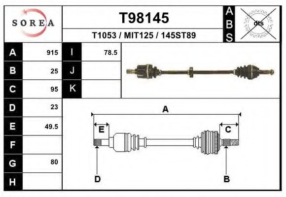 Приводной вал EAI T98145