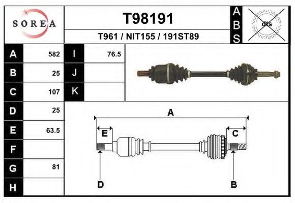 Приводной вал EAI T98191