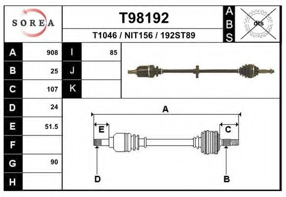 Приводной вал EAI T98192