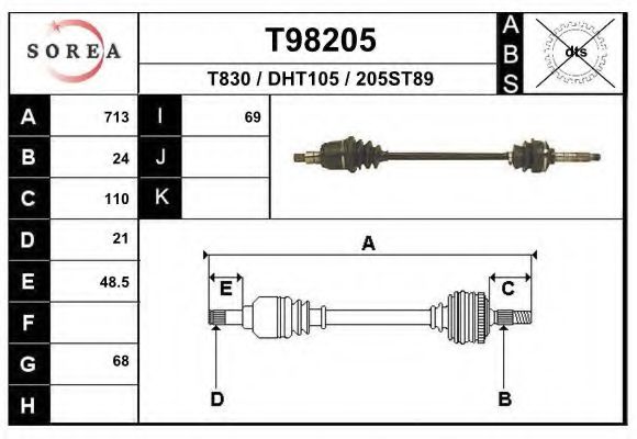 Приводной вал EAI T830