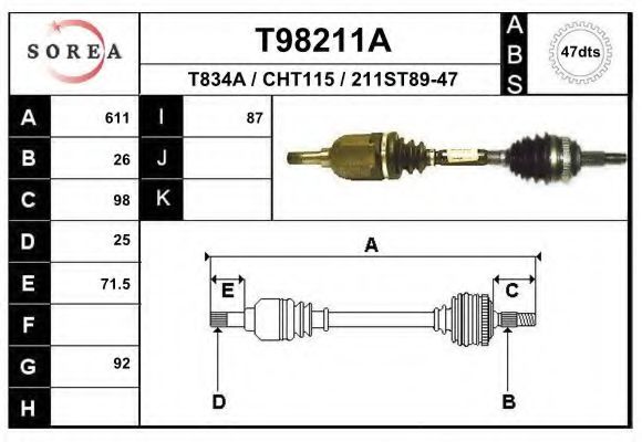 Приводной вал EAI T98211A