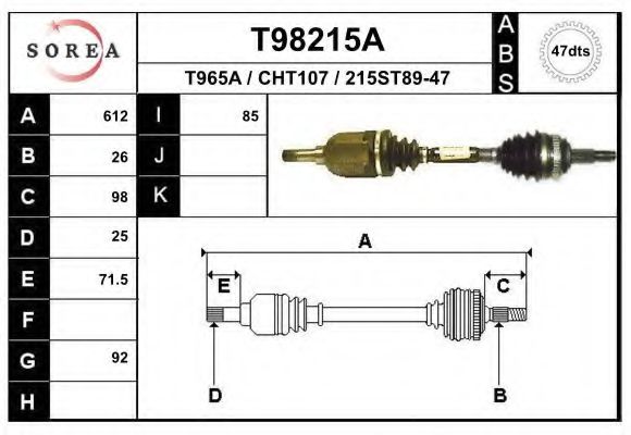 Приводной вал EAI T98215A