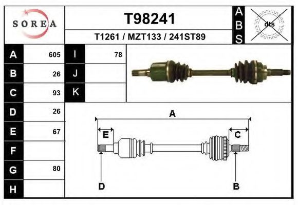 Приводной вал EAI T98241