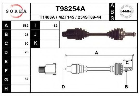 Приводной вал EAI T98254A