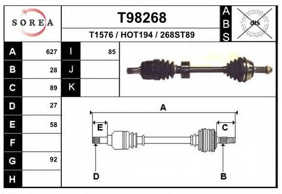 Приводной вал EAI T98268
