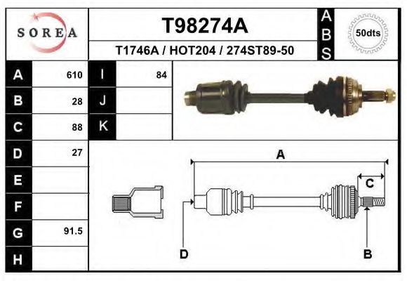 Приводной вал EAI T98274A