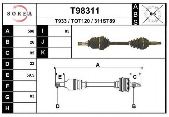 Приводной вал EAI T98311