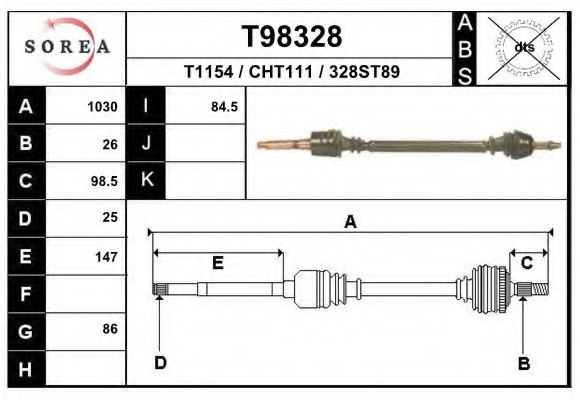Приводной вал EAI T98328